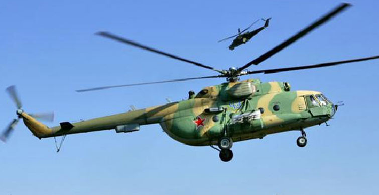 Afganistan'da Askeri Helikopter Düştü: 9 Ölü