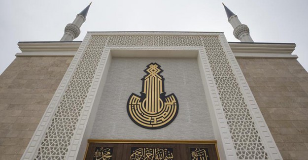 Ankara'da Katar Camisi Açılışı Yapıldı