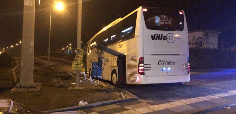 Ankara'da Otobüs Kazası Oldu: 11 Yaralı
