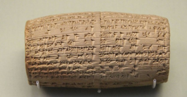 Arkeologlar Dünyanın İlk 'Ayrılık Mektubu'nu Buldular!