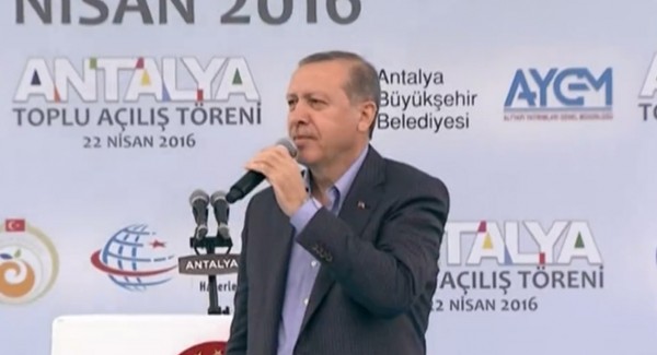 Cumhurbaşkanı Erdoğan Açıkladı: Dünyanın En Büyük...