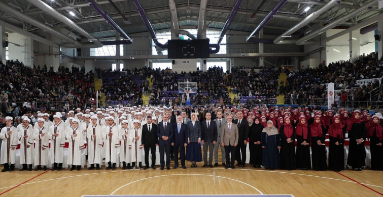 Diyanet Akademisi Başkanı Afyonkarahisar'da Hafızlık Törenine Katıldı