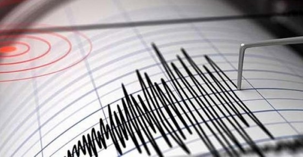 Elazığ'da 4,5 Şiddetinde Deprem Oldu