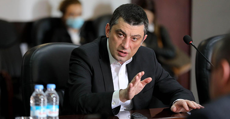 Giorgi Gakharia