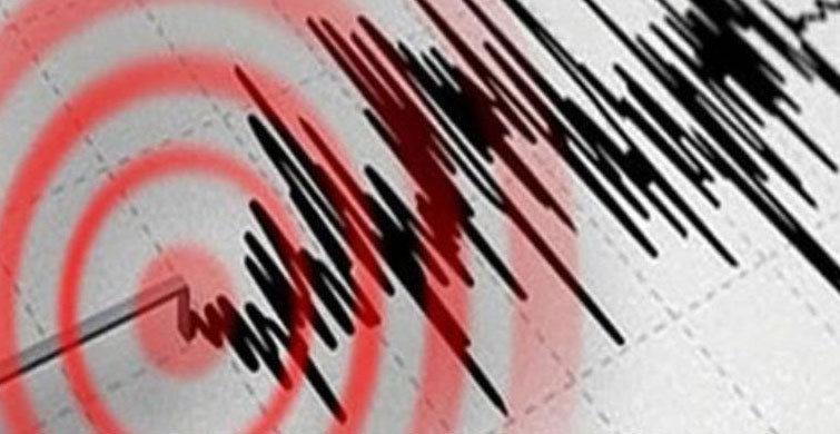 İran’da 4.8 Şiddetinde Deprem Meydana Geldi