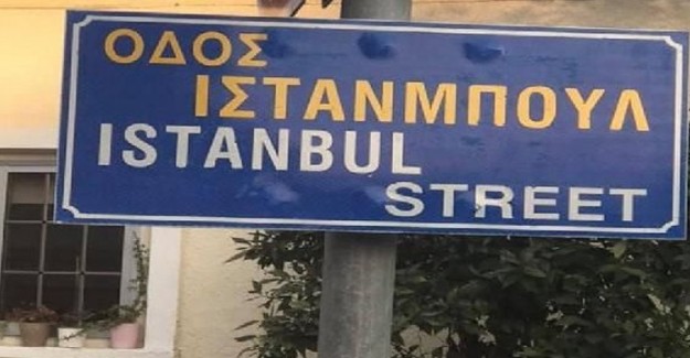 Kıbrıs Rum Kesiminde 'İstanbul Sokağı' Tartışması