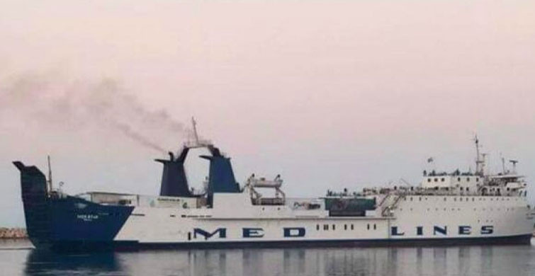 Lübnan'da Bir Gemide 4 Ton Esrar Ele Geçirildi