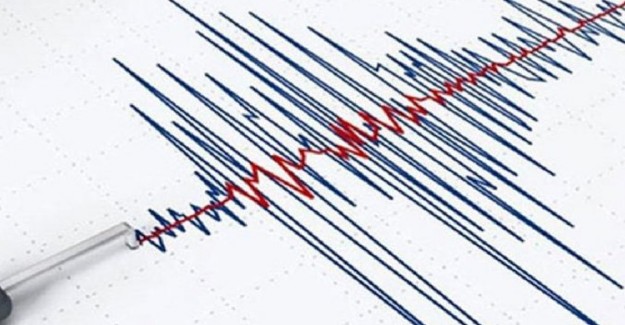 Manisa'da 4.8 Şiddetinde Deprem! 