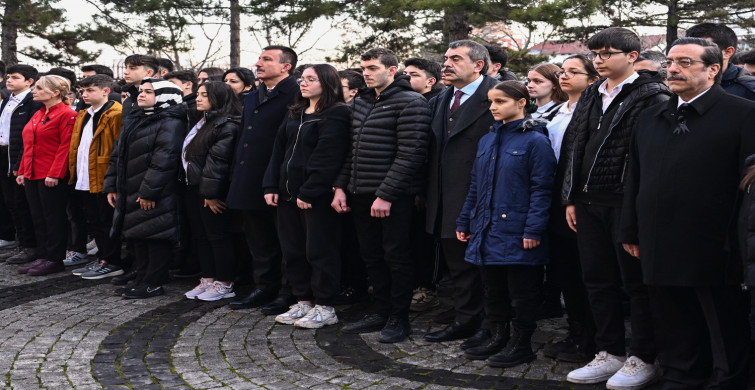 Milli Eğitim Bakanı Yusuf Tekin, depremin 1. yılında anma programına katıldı