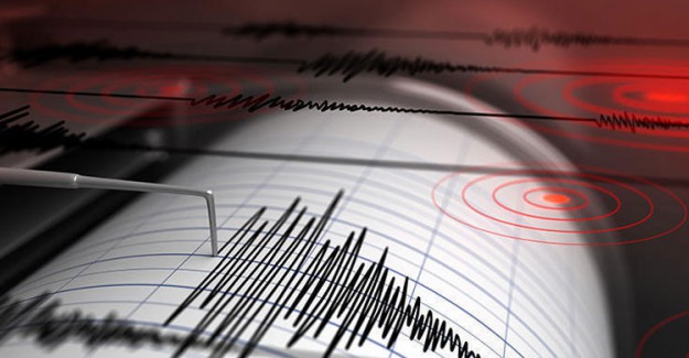 Muğla'nın Marmaris İlçesi Açıklarında 4,6 Büyüklüğünde Deprem Oldu