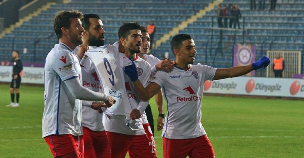 Osmanlıspor 0-1 Altınordu Maç Özeti İzle