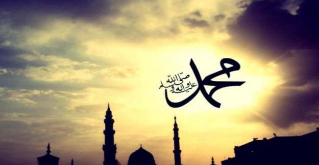 Peygamber Efendimiz'in Ramazan Ayı İle İlgili Bizlere Söyledikleri