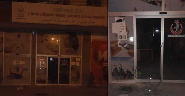 Sağlık Merkezini Yakan 7 Şüpheli Yakalandı