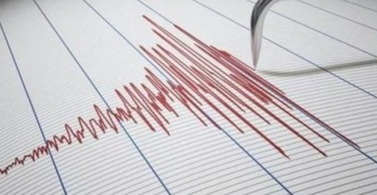 Son dakika: Düzce'de deprem meydana geldi!