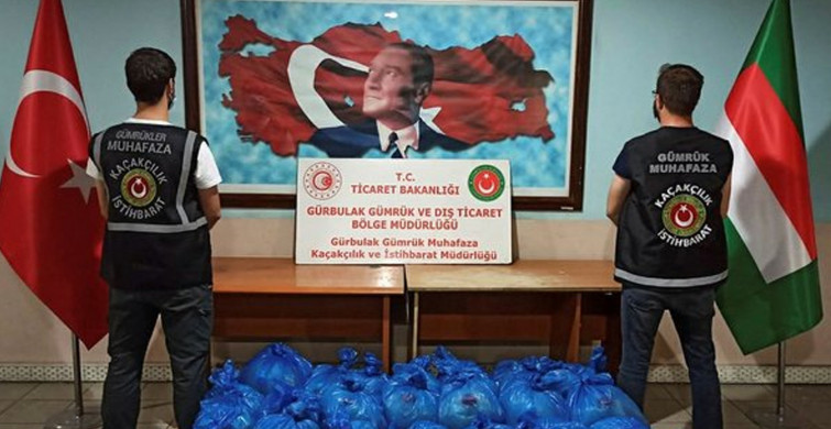 Son Dakika! Ticaret Bakanı Mehmet Muş Açıkladı: Türkiye'de Ekiplerimizce Yakalanan En Büyük Eroin Miktarı