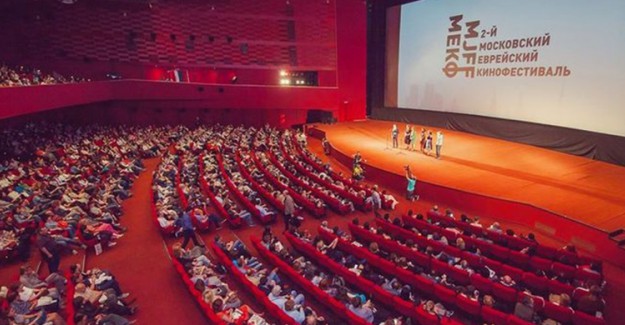 Türkiye, Uluslararası Moskova Film Festivali'ne Onur Konuğu Olarak Yer Alacak