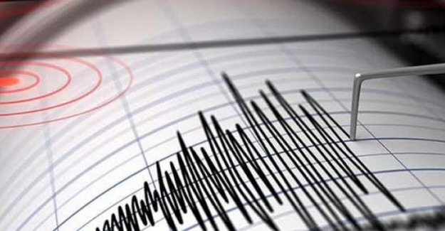 Yunanistan'da 4,5 Büyüklüğünde Deprem 