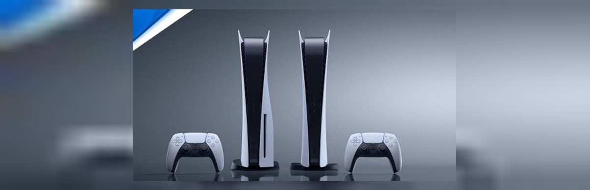 A101 Sony Playstation 5 özellikleri