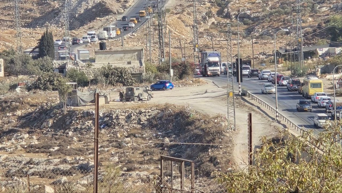 İsrail polisinden yapılan açıklamada, kısa bir süre önce, 