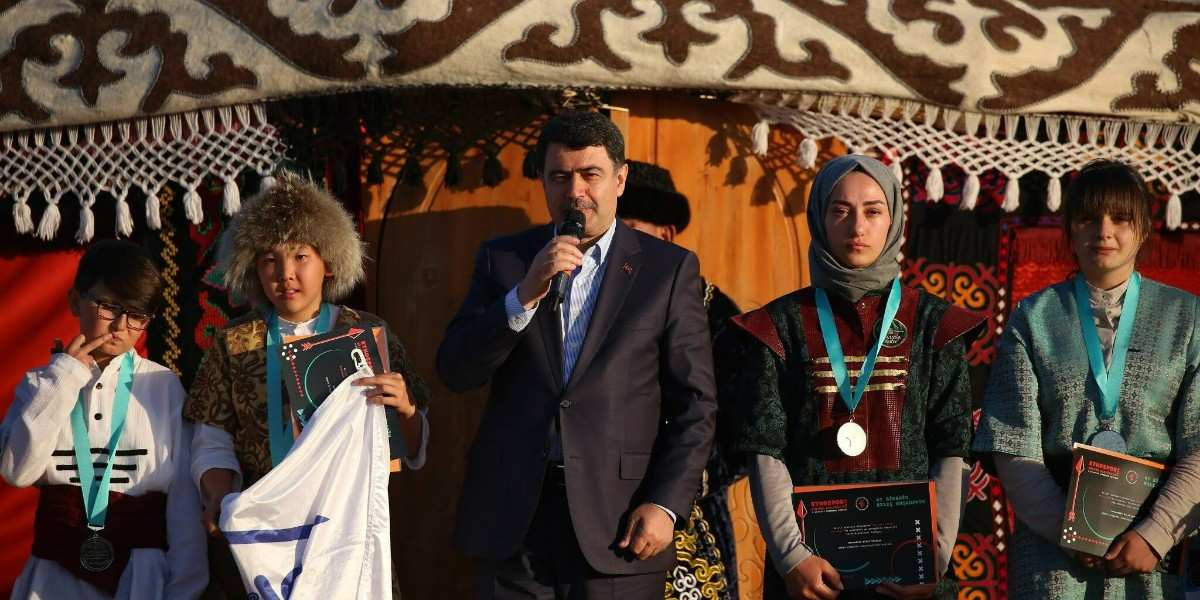 Etnospor Kültür Festivali