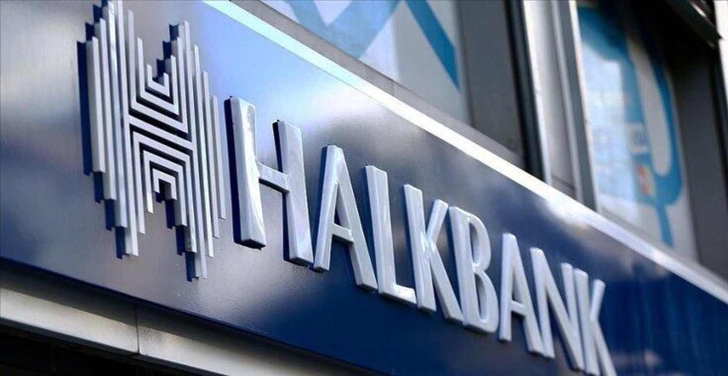 Halk Bankası promosyon ücretleri