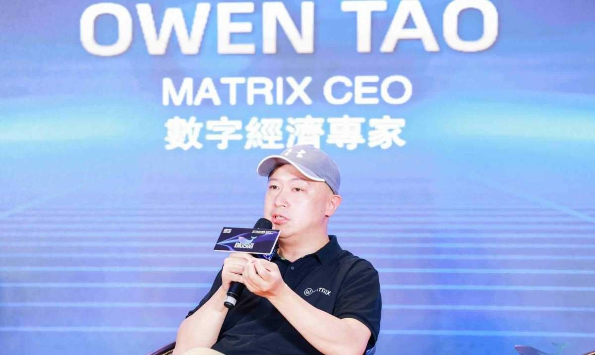 Owen Tao kimdir?