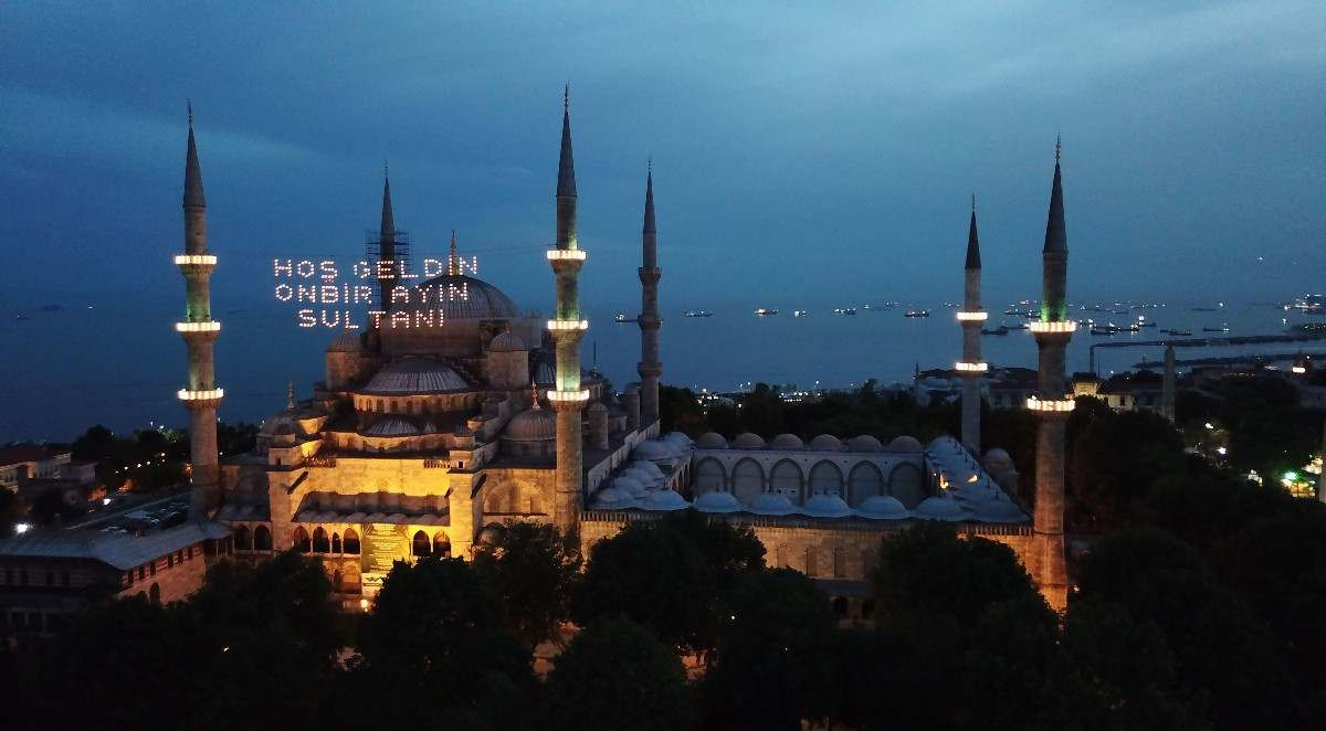 Şevval ayı