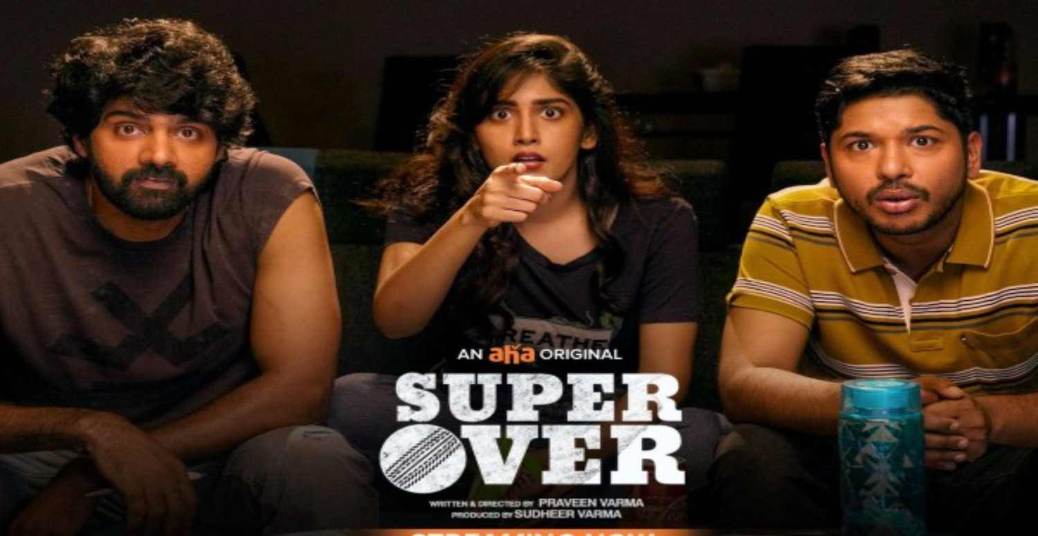 SUPER OVER FİLM KONUSU