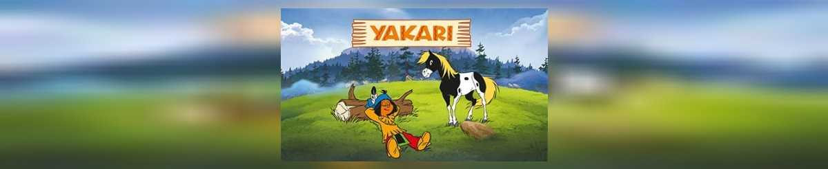 Yakarı