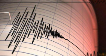 İzmir Depreminin Yer Altından Gelen Ses Kaydı Ortaya Çıktı