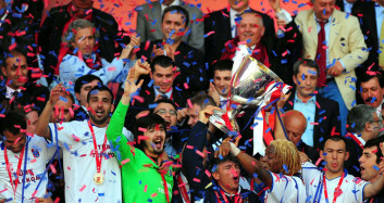 Türkiye Kupası Trabzonspor'un