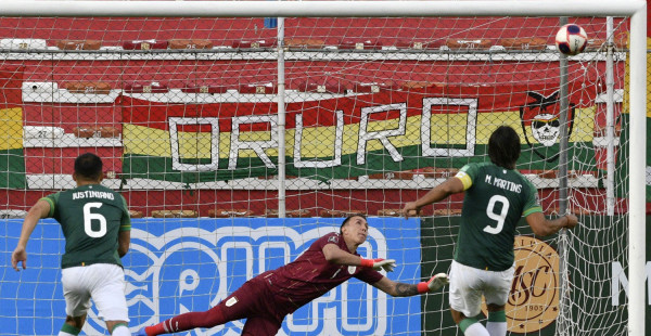 Fernando Muslera'nın Uruguay Milli Takımı'nda Yediği Gol Gündem Oldu!